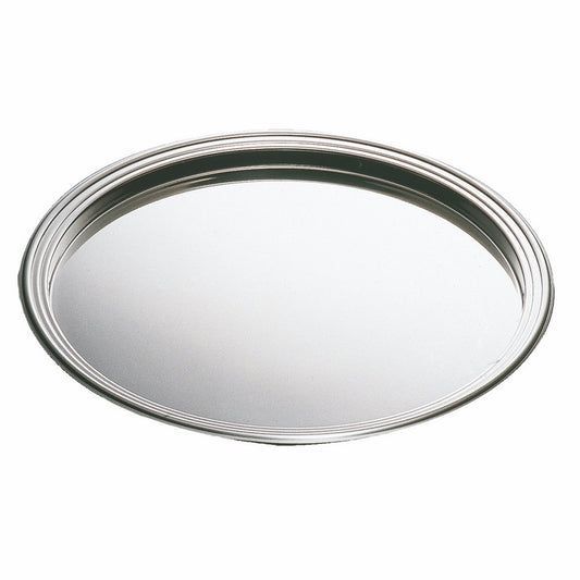 Round Tray;  D: 7-1/2"