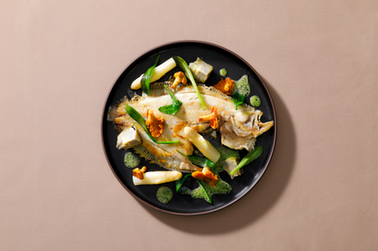 Maastricht Porselein Bord Cafe Noir 26 см Цварт 